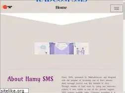 Sites similar to radcom-sms.com