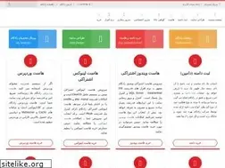 Sites similar to radcom.co