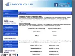 Sites similar to radcom.mn