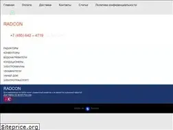 Sites similar to radcon.ru