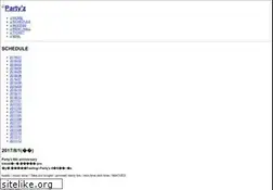 Sites similar to radcreation.jp