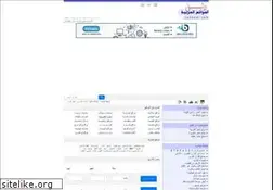 Sites similar to raddadi.com