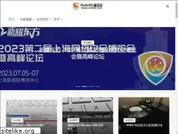 Sites similar to radebit.com