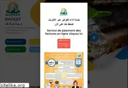 Sites similar to radeef.ma