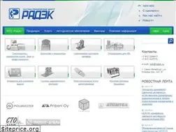 Sites similar to radek.ru