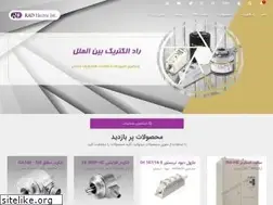 Sites similar to radelectric.co