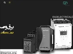 Sites similar to radelectricalco.com