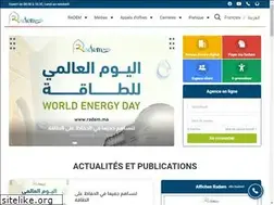 Sites similar to radem.ma
