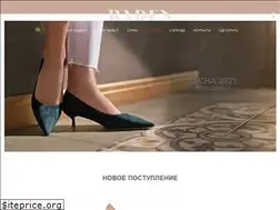 Sites similar to raden-shoes.com