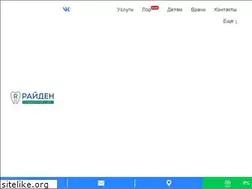 Sites similar to raden.ru