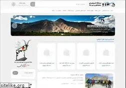 Sites similar to radepagroup.com