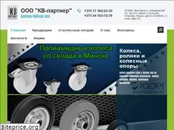 Sites similar to rader.by