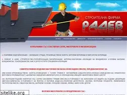Sites similar to radevbg.com