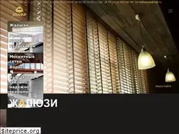 Sites similar to radevrn.ru