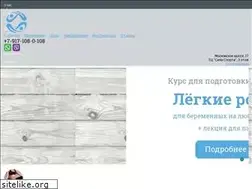 Sites similar to radeyoga.ru