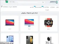 Sites similar to radfanavari.com