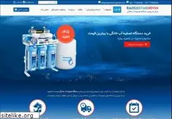 Sites similar to radgostarnovin.com