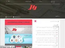 Sites similar to radgraphic.ir