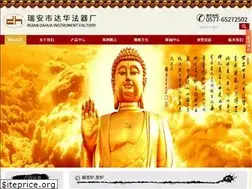 Sites similar to radh.net