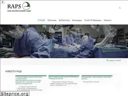 Sites similar to radh.ru