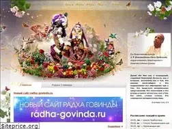 Sites similar to radhagovinda.ru