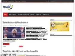 Sites similar to radhaswami.info