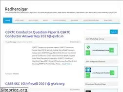 Sites similar to radherojgar.in