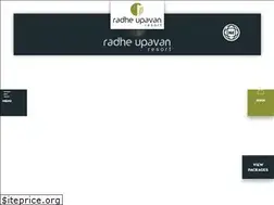 Sites similar to radheupavanresort.com