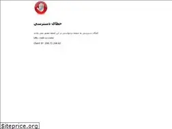 Sites similar to radi-co.com