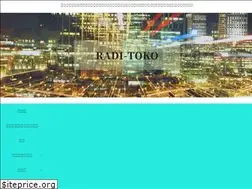 Sites similar to radi-toko.com