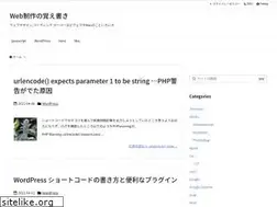 Sites similar to radia.jp