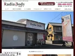 Sites similar to radiabody.jp