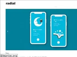 Sites similar to radial.jp