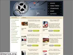 Sites similar to radialchaser.ru