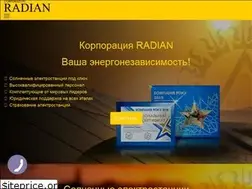 Sites similar to radian-corp.com.ua
