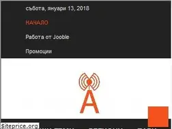 Sites similar to radian.bg