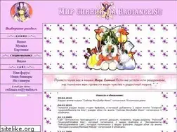 Sites similar to radiance.su