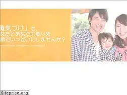 Sites similar to radiant-smile.jp