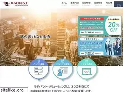 Sites similar to radiant-sol.co.jp