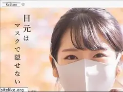 Sites similar to radiant-wax.jp