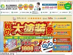 Sites similar to radiant88.com