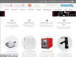 Sites similar to radianttajhiz.ir