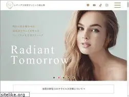 Sites similar to radias-cl.com