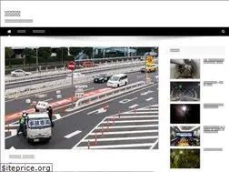 Sites similar to radiate.jp