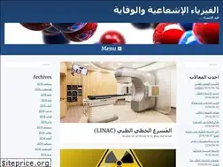 Sites similar to radiation-physics.com