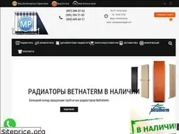 Sites similar to radiator.in.ua