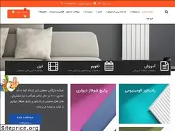 Sites similar to radiator2000.com