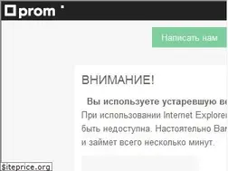 Sites similar to radiatori2000.net