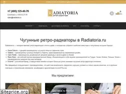 Sites similar to radiatoria.ru