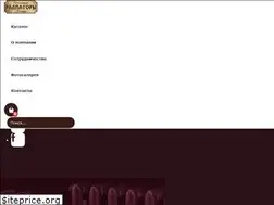 Sites similar to radiatoritop.ru